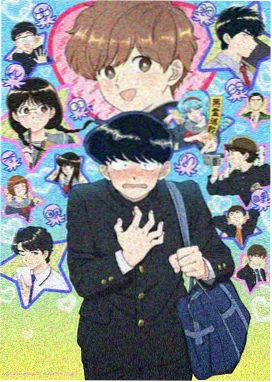 葬送的芙莉莲·星